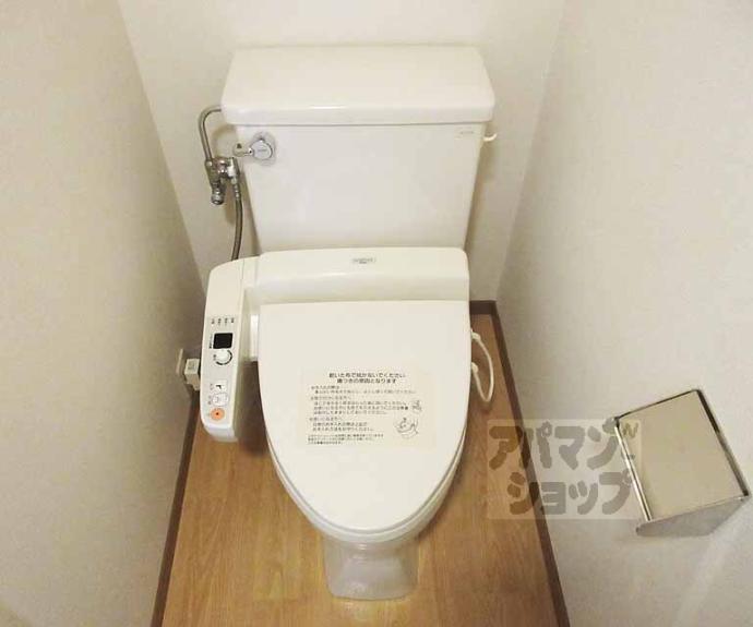 【パインベルテ御陵】間取