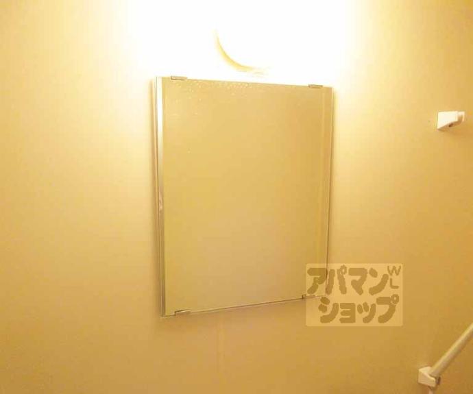 【パインベルテ御陵】間取