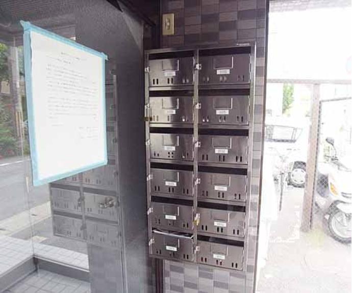 【ラナイハイム北花山】