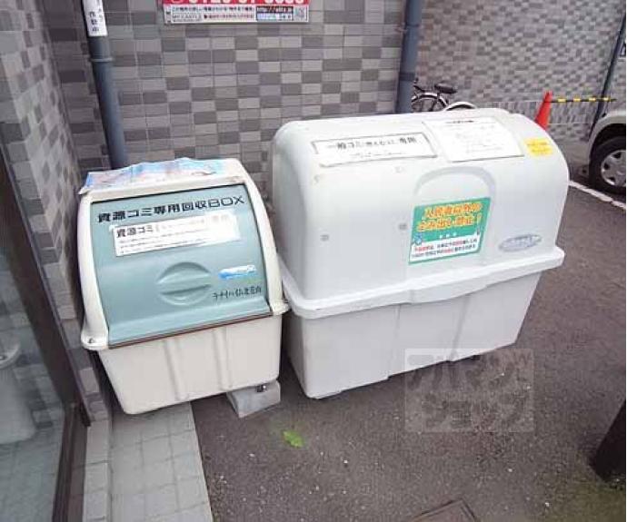 【ラナイハイム北花山】
