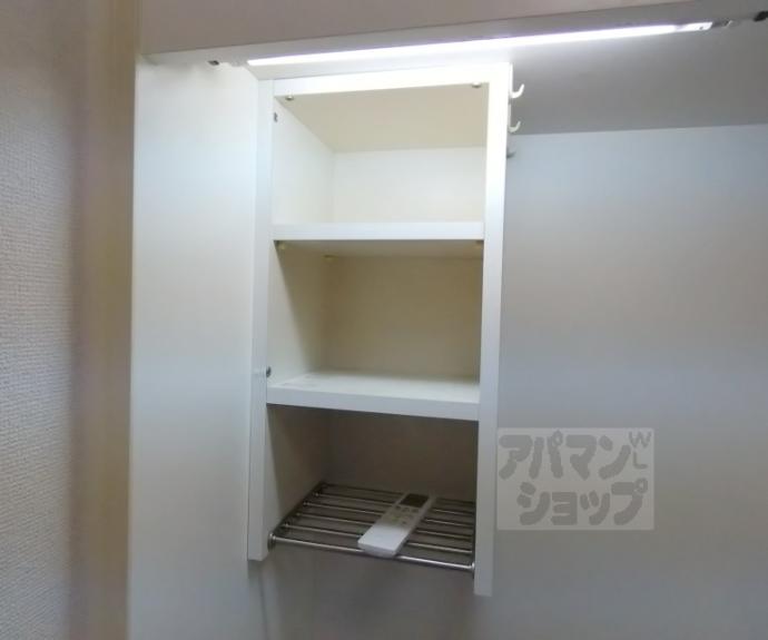 【ラナイハイム北花山】間取