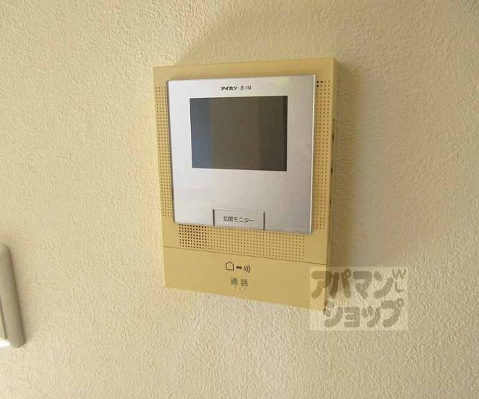 【フローラ小野】間取