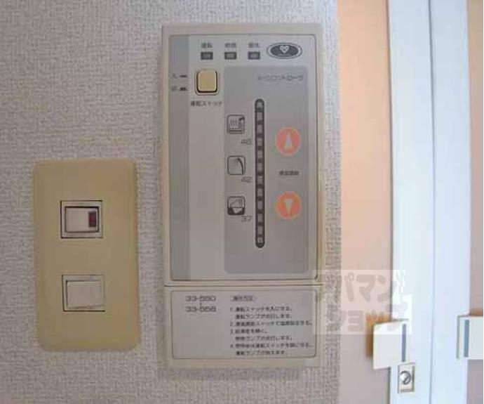 【ビオルネセブン】間取