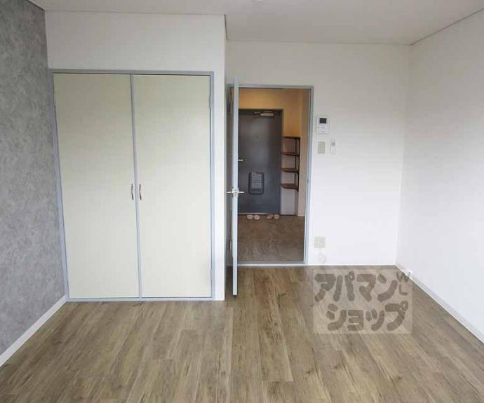 【メゾン５７】間取