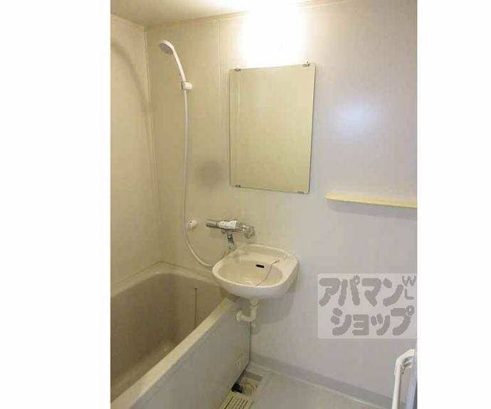 【メゾン５７】間取