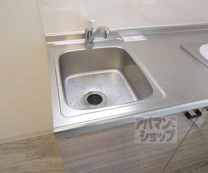 【メゾン５７】間取