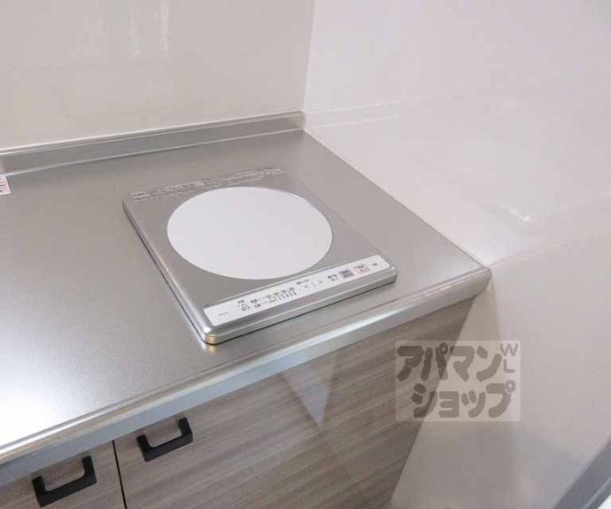 【メゾン５７】間取