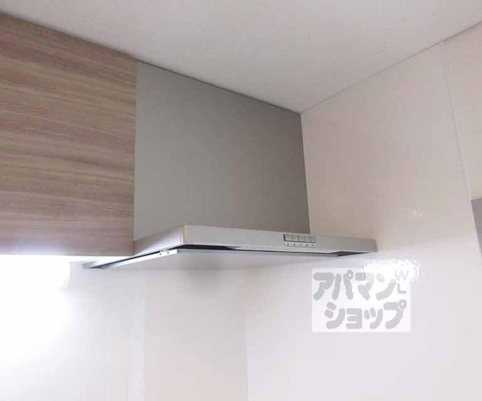 【メゾン５７】間取