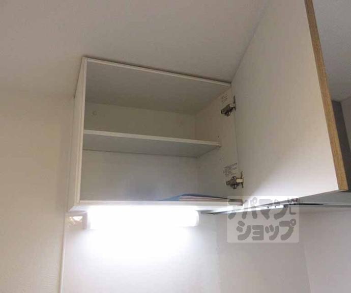 【メゾン５７】間取