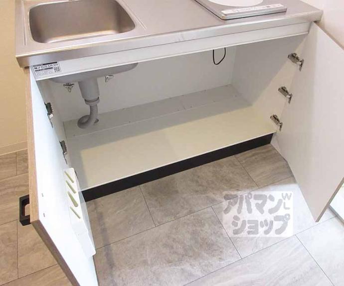 【メゾン５７】間取