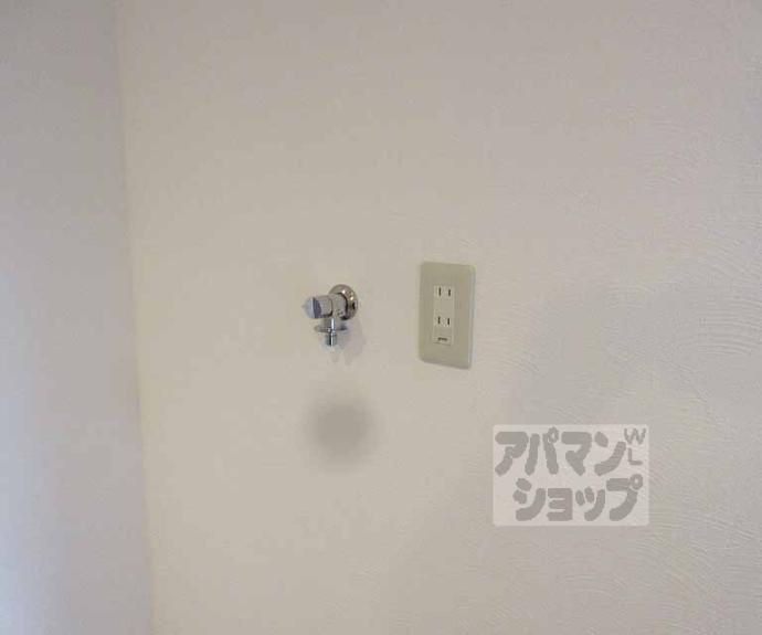 【メゾン５７】間取