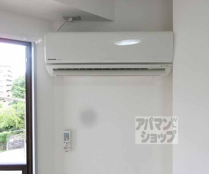 【メゾン５７】間取