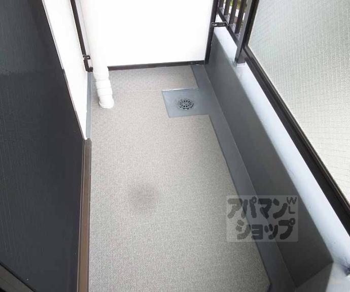 【メゾン５７】間取