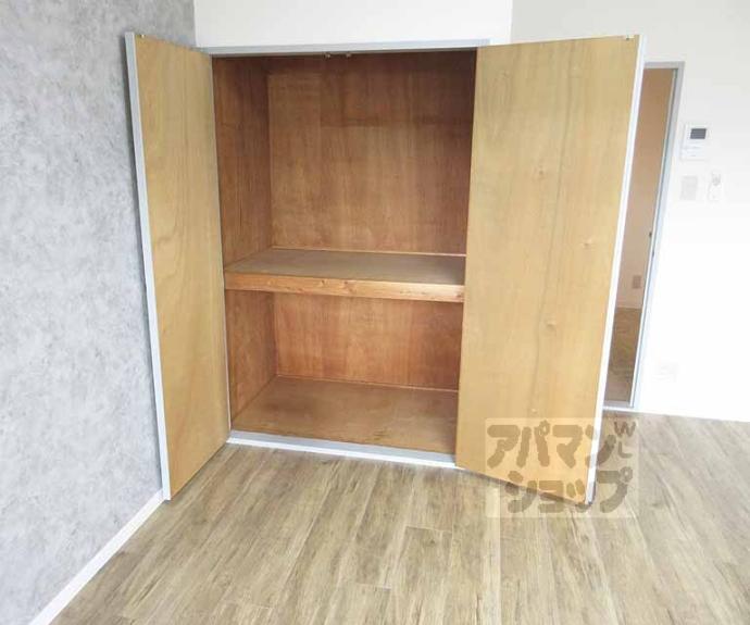 【メゾン５７】間取