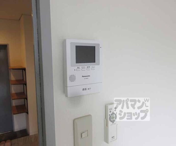 【メゾン５７】間取