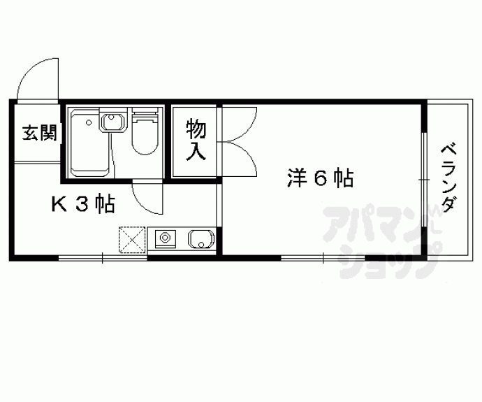 【ハイツ足立】間取