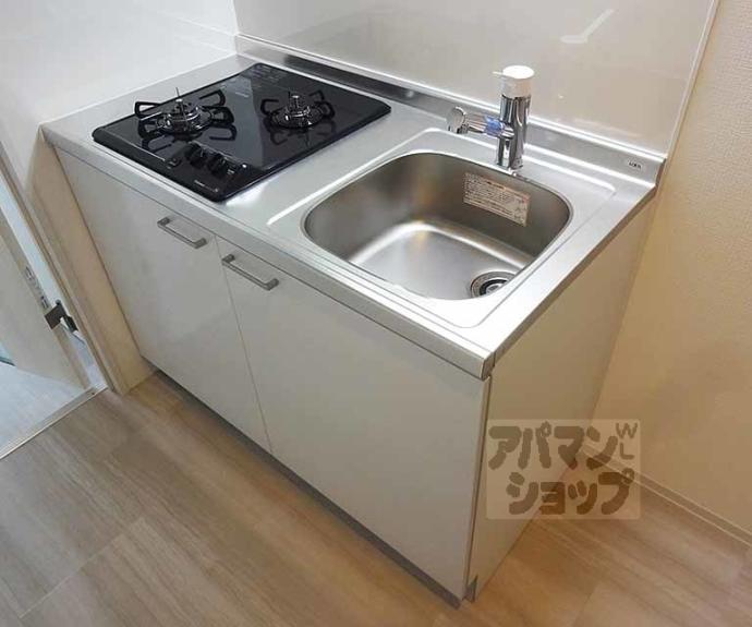 【グランデコート壱乃穂】間取