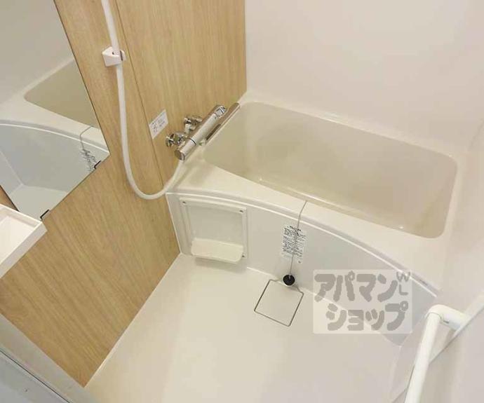 【グランデコート壱乃穂】間取