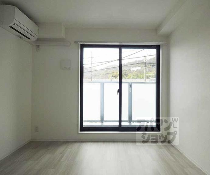 【グランデコート壱乃穂】間取