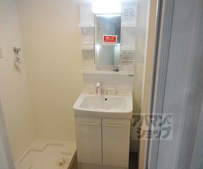 【グランデコート壱乃穂】間取