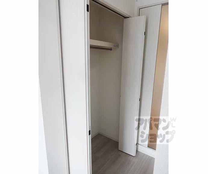 【グランデコート壱乃穂】間取