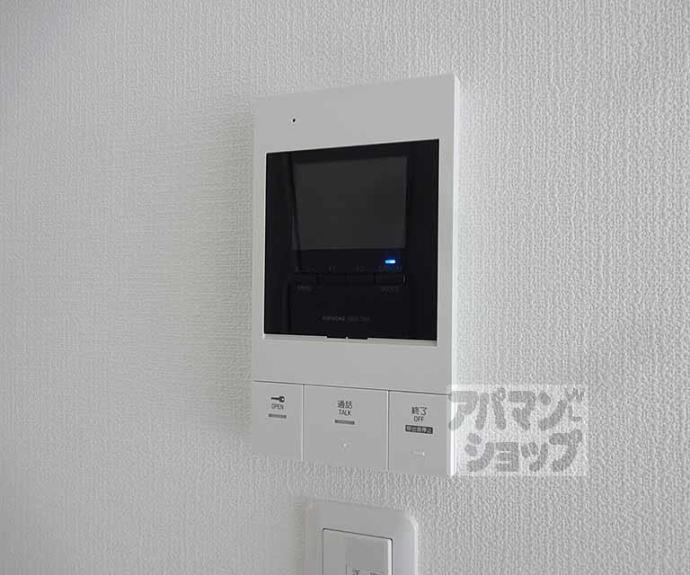 【グランデコート壱乃穂】間取