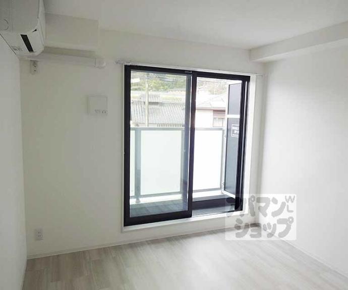 【グランデコート壱乃穂】間取