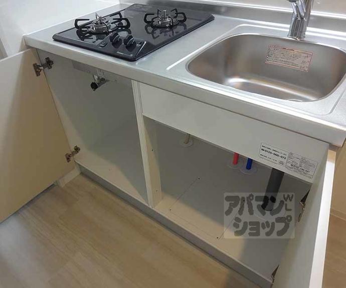 【グランデコート壱乃穂】間取