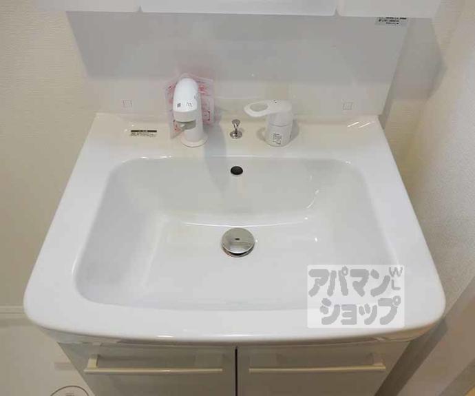 【グランデコート壱乃穂】間取