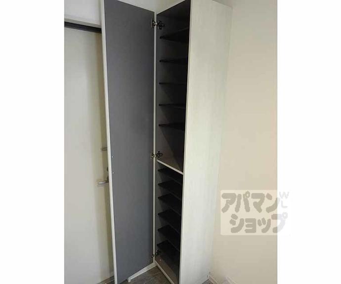 【グランデコート壱乃穂】間取