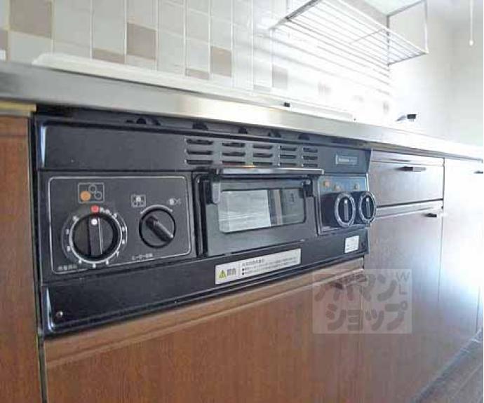 【プレセランス山科】間取