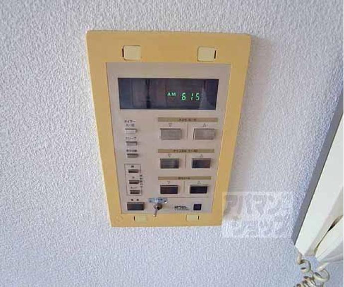 【プレセランス山科】間取