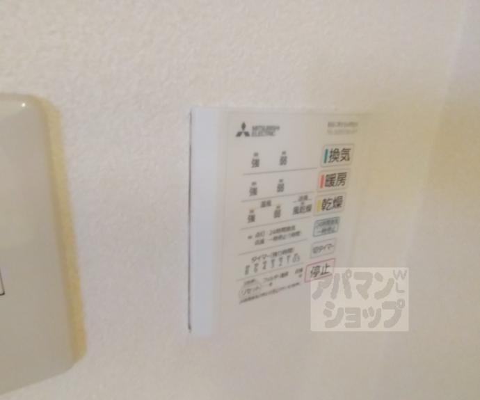 【プレセランス山科】間取