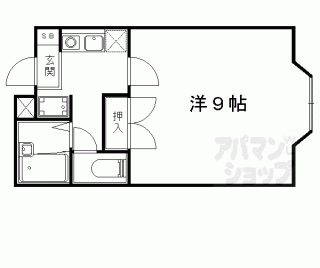 【メゾンレグルス】