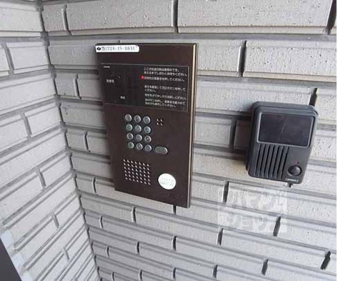 【メゾンレグルス】間取