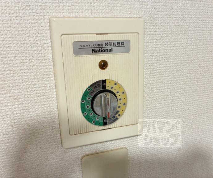 【メゾンレグルス】間取