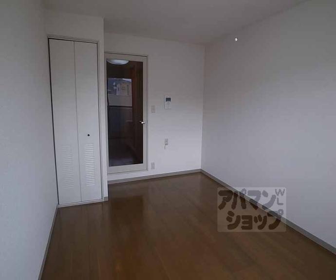 【パークハイツテントク】間取