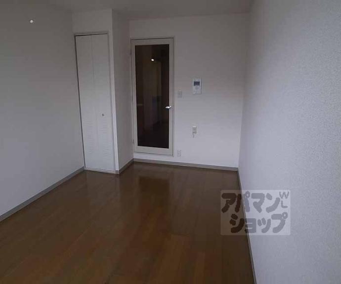 【パークハイツテントク】間取