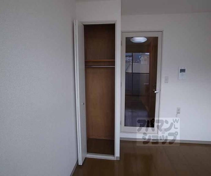 【パークハイツテントク】間取