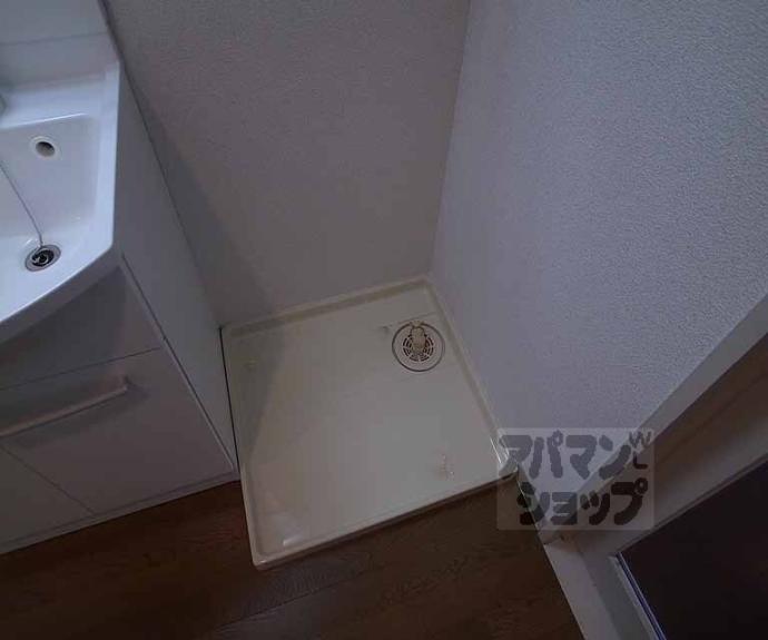 【パークハイツテントク】間取