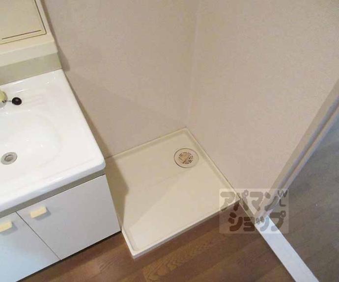 【パークハイツテントク】間取