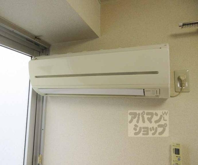 【パークハイツテントク】間取