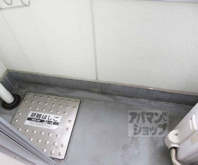 【パークハイツテントク】間取