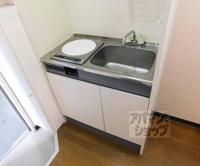 【パークハイツテントク】間取