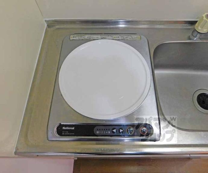 【パークハイツテントク】間取