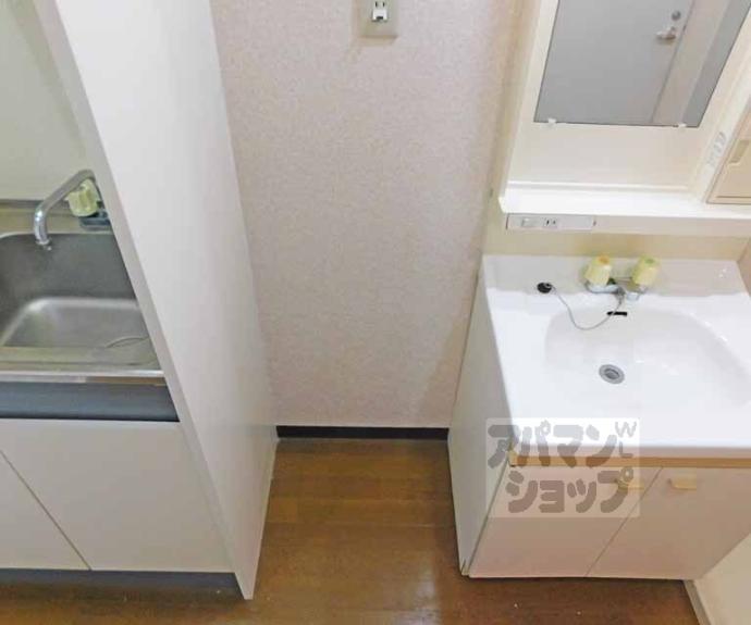 【パークハイツテントク】間取