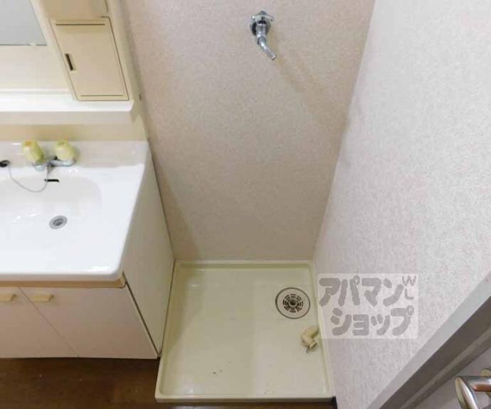 【パークハイツテントク】間取