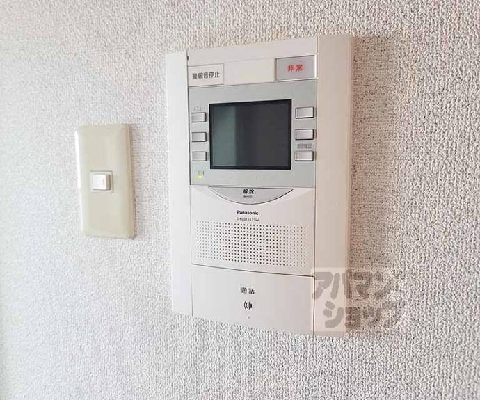 【シルフィード山科】間取