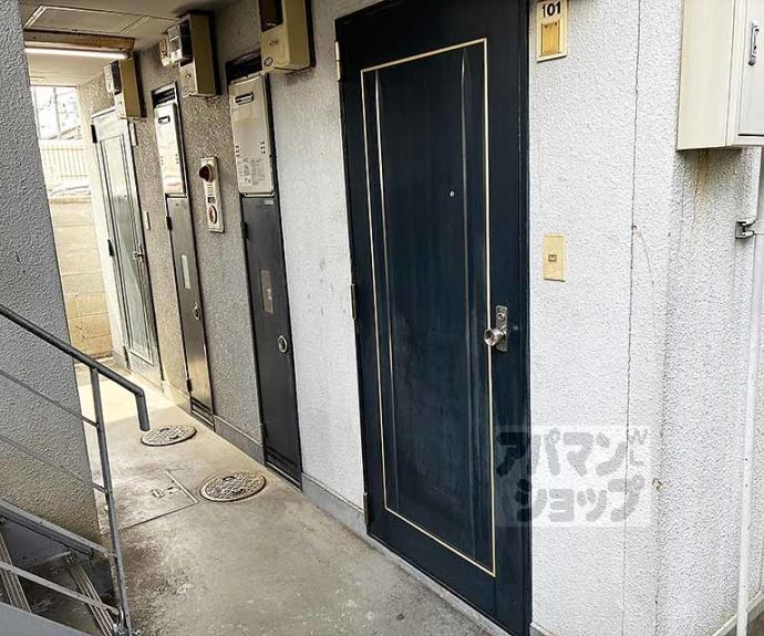 【ハイツクローバー】間取