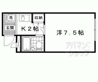 【Ｃａｌｍマンション】